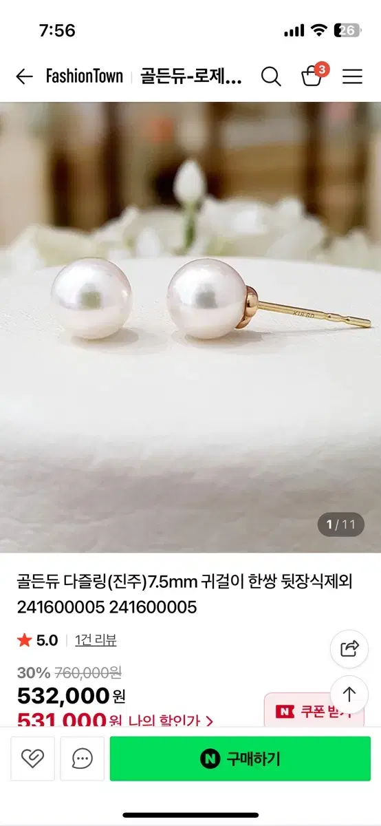thumbnail-4